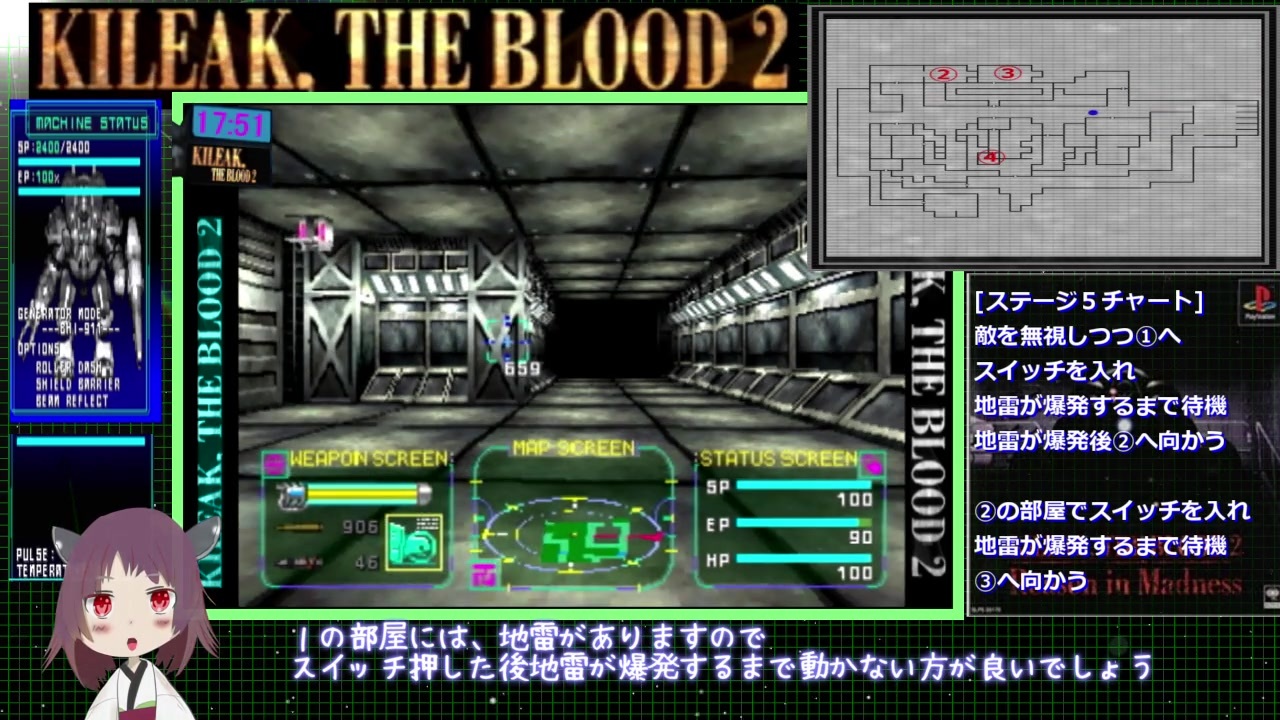 人気の ゲーム Biim兄貴リスペクト 動画 21 803本 36 ニコニコ動画