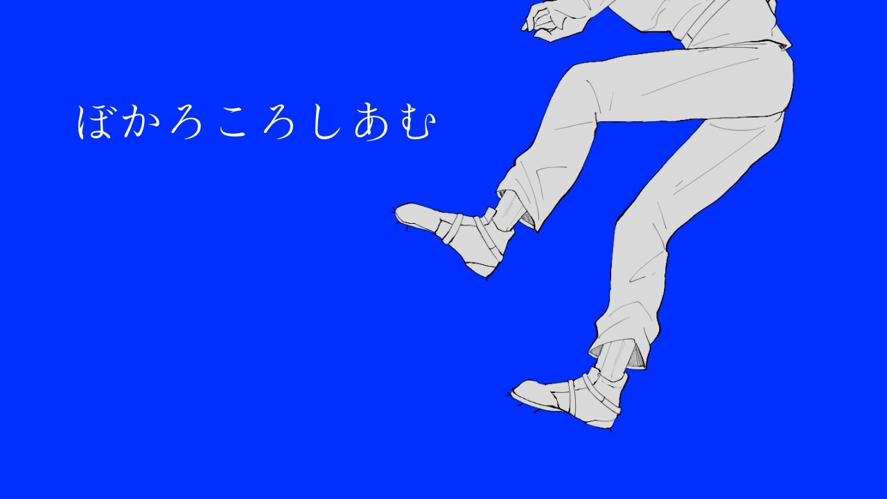 人気の むつー卓 動画 64本 ニコニコ動画