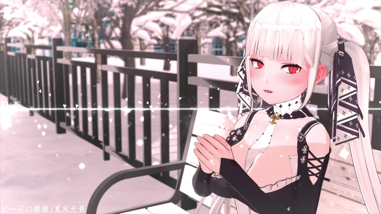 ビードロ模様 歌ってみた ニコニコ動画