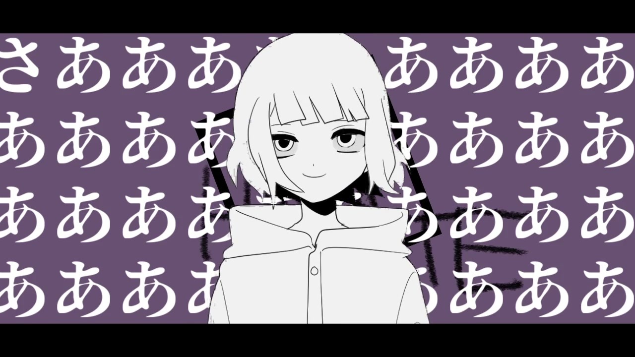 人気の ユキオリジナル曲 動画 1 170本 ニコニコ動画