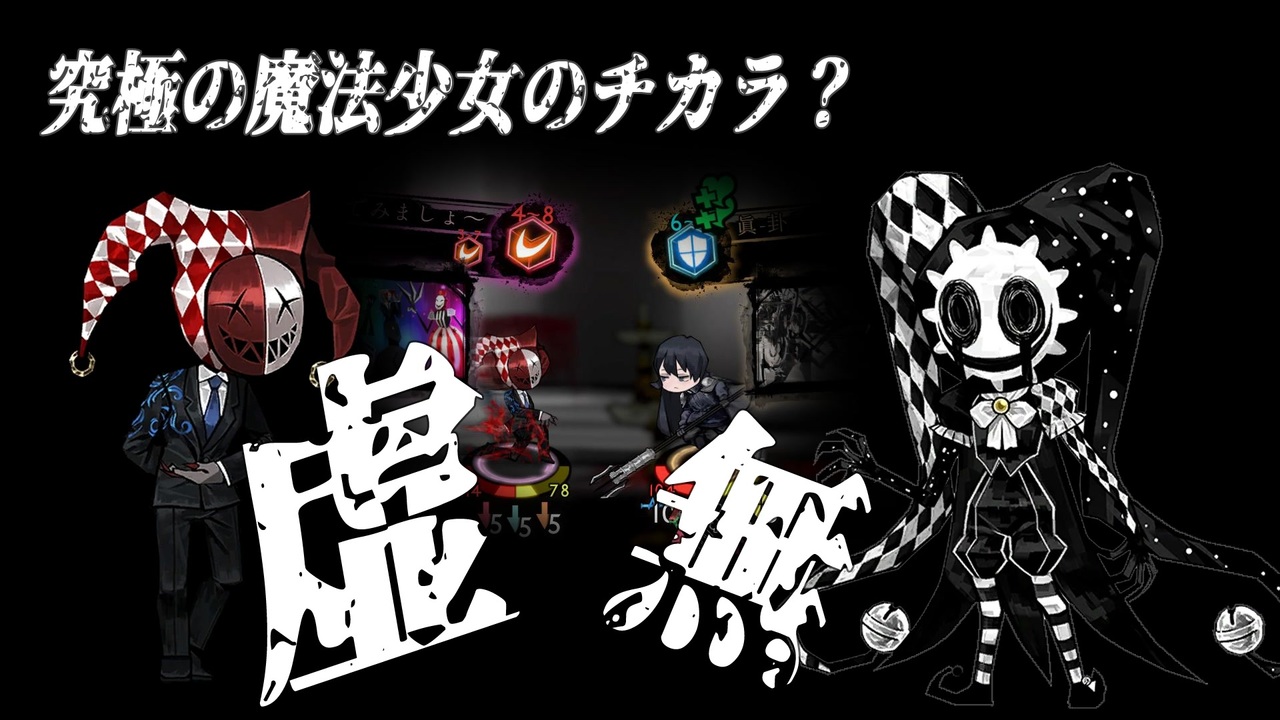 Library of Ruina 自然科学の階 ルームスプレー ティファレト 自然科学