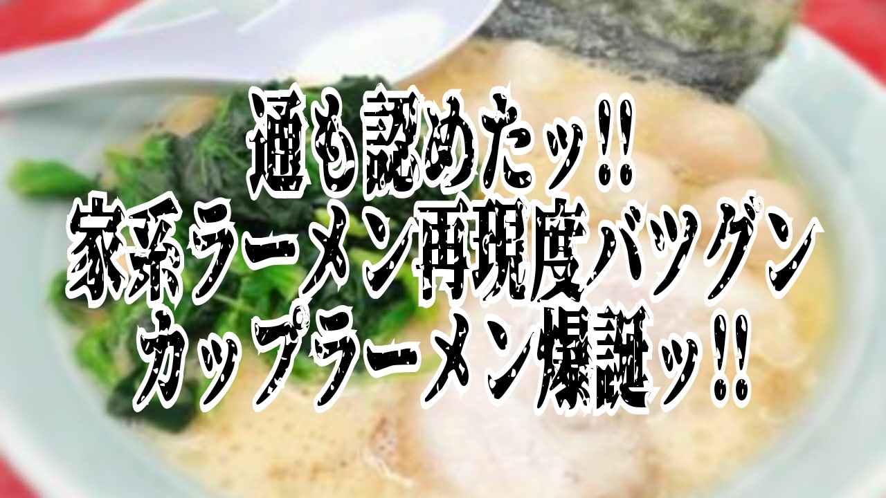 人気の ルギア爆誕 動画 43本 ニコニコ動画