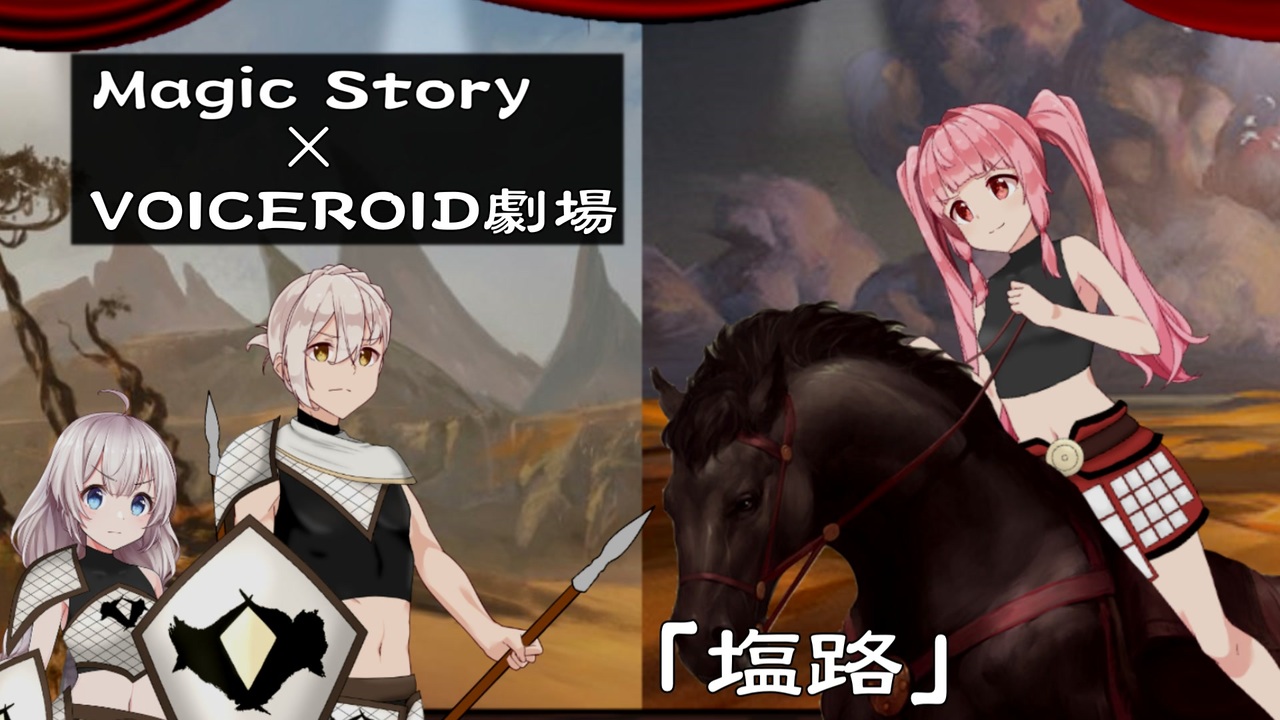 人気の Tcg Mtg 動画 1 861本 19 ニコニコ動画