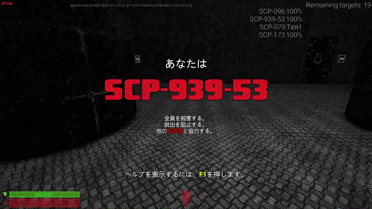 人気の Scp Secret Laboratory 動画 68本 ニコニコ動画