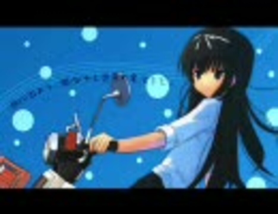 人気の 旅に出よう 滅びゆく世界の果てまで 動画 4本 ニコニコ動画