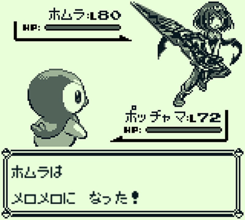 人気の ポケモンbdsp 動画 39本 ニコニコ動画