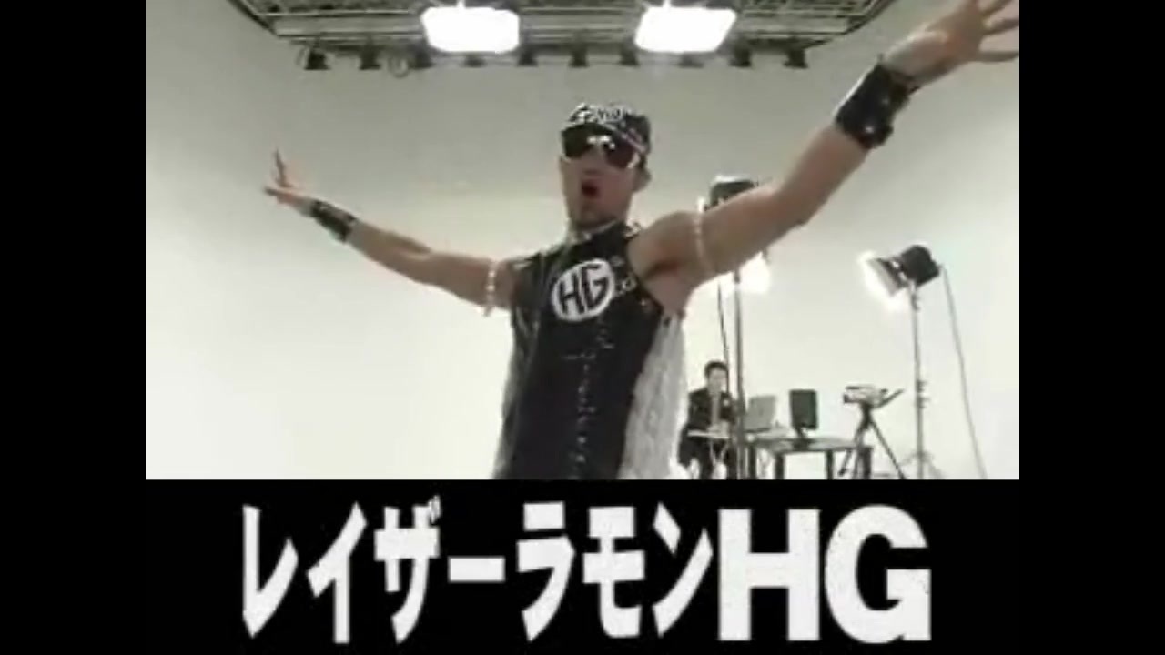 彗セイハードゲイ ニコニコ動画