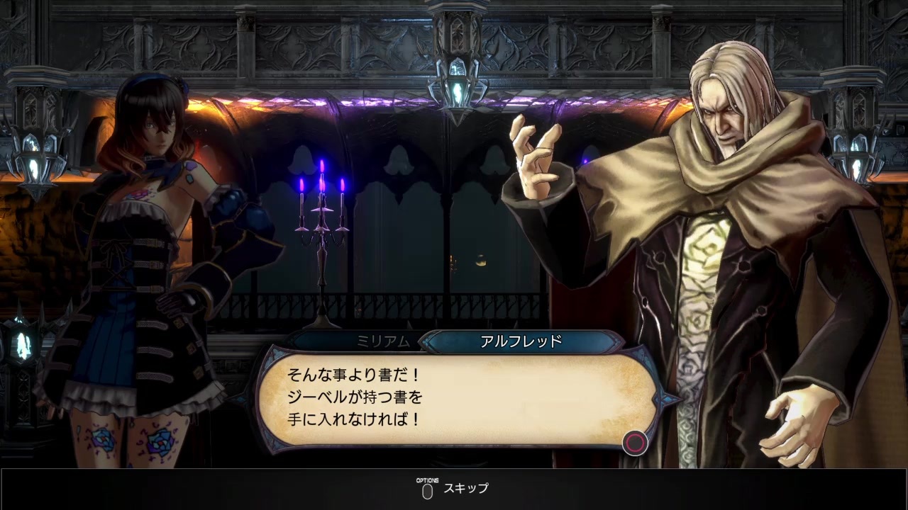 人気の Bloodstained 動画 882本 6 ニコニコ動画