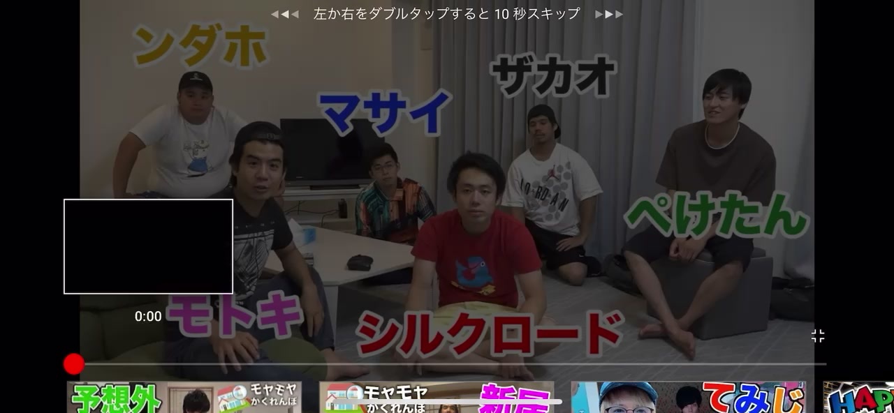 人気の ぺけたん 動画 74本 ニコニコ動画