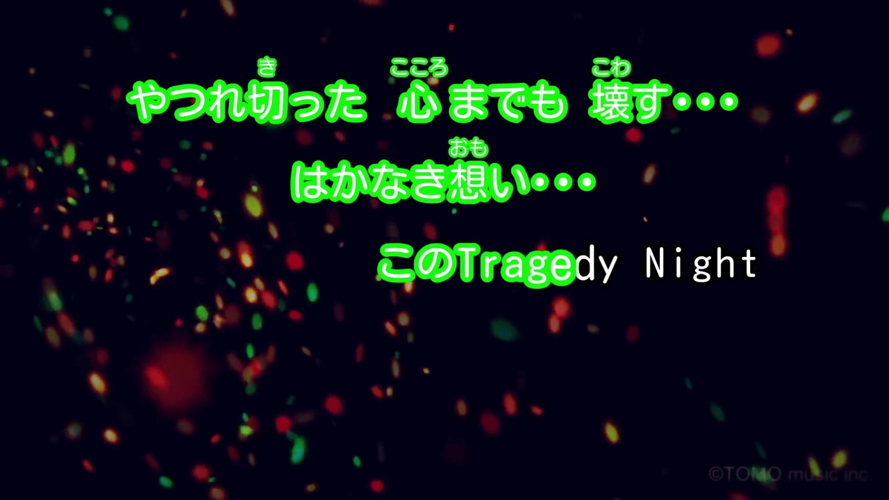 人気の 世界が終わるまでは 動画 11本 ニコニコ動画