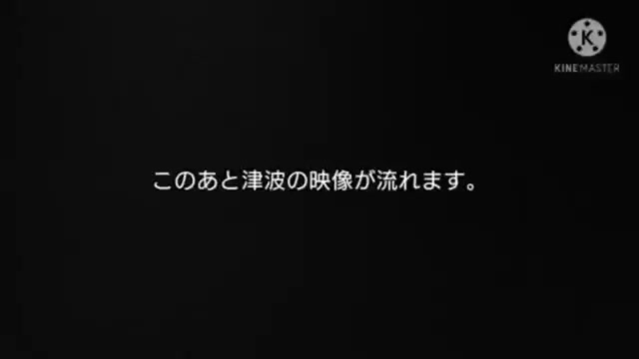人気の 自分の身は自分で守れるはずです 動画 7本 ニコニコ動画
