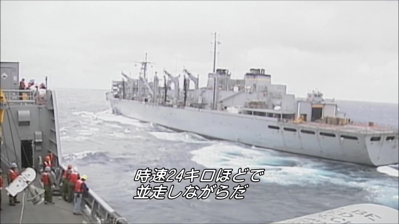 人気の 補給艦 動画 18本 ニコニコ動画