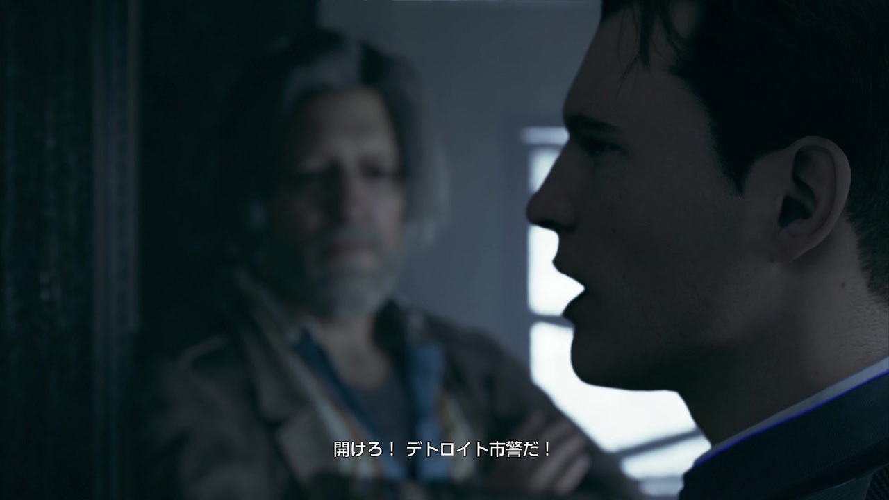 自身の選択が運命を変える Detroit Become Human 実況 15 ニコニコ動画