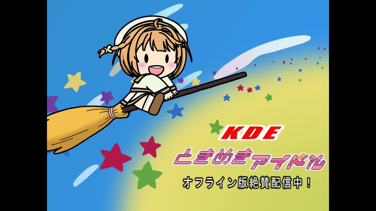 手描きmad おばけのミサキー ニコニコ動画