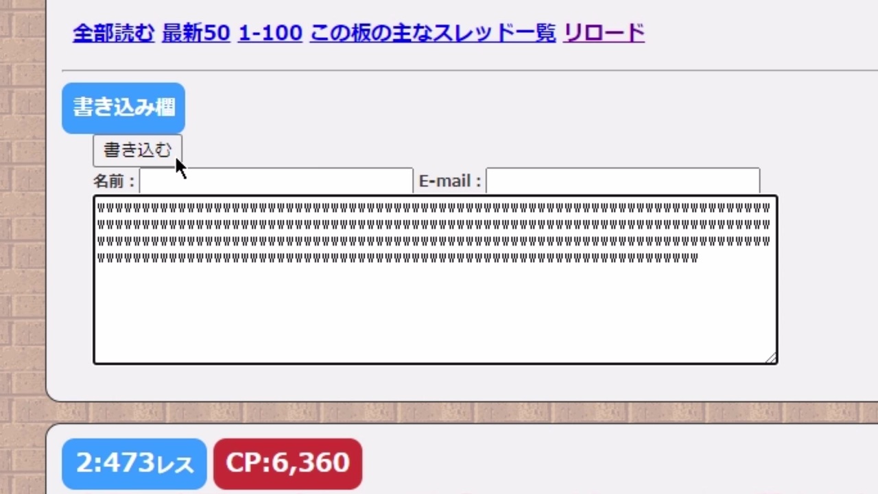 人気の ネット用語 動画 7本 ニコニコ動画