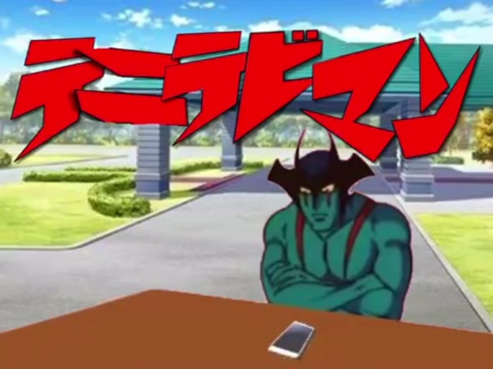 人気の テニスの王子様 動画 6 258本 21 ニコニコ動画