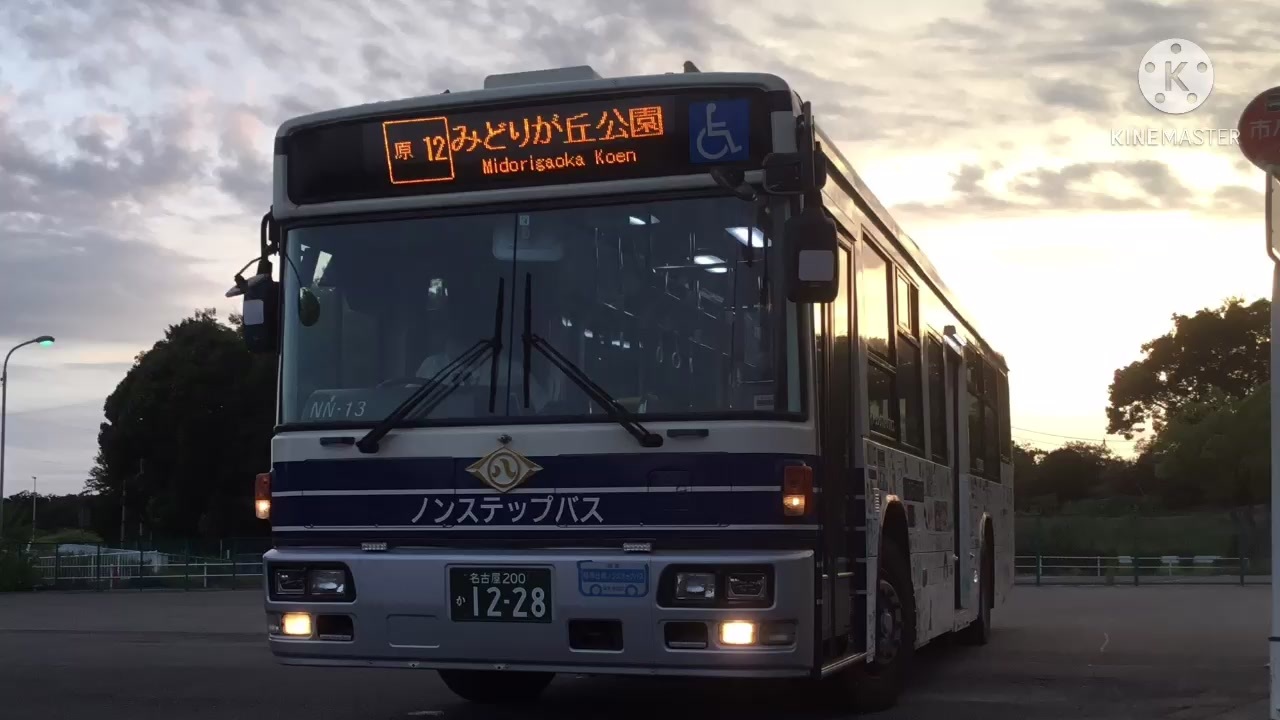 名古屋市営バス 日産ディーゼルスペースランナー Nn 13 走行音 ニコニコ動画