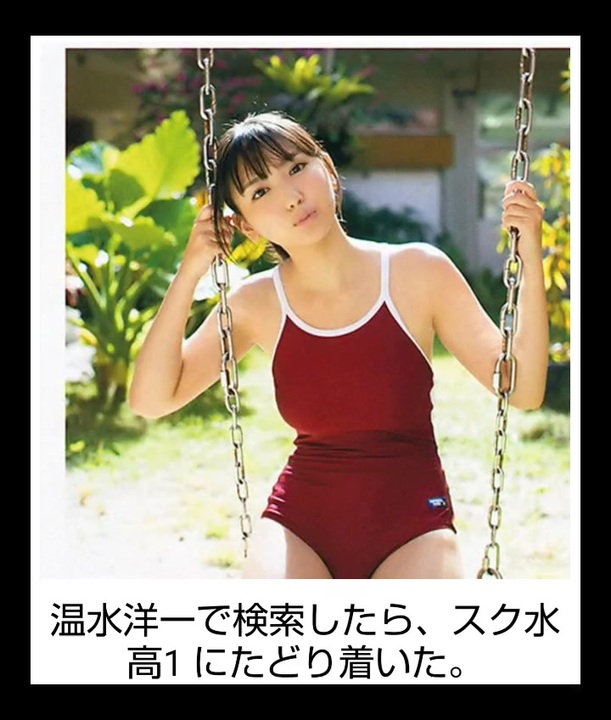 人気の ボケて 動画 508本 3 ニコニコ動画