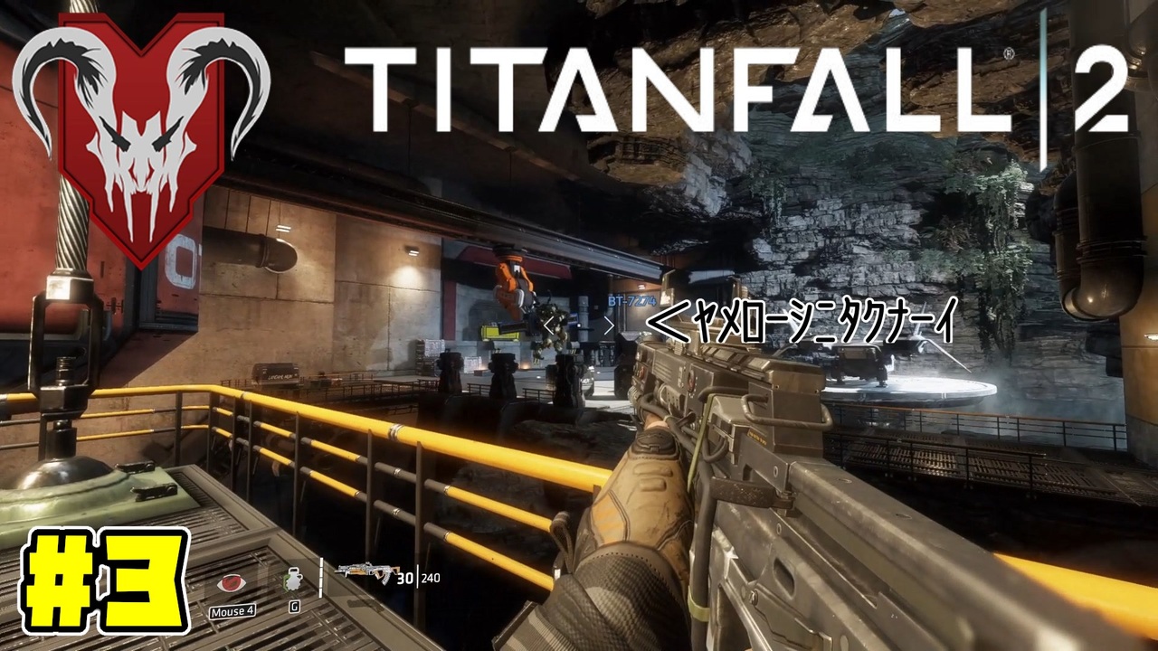 人気の Titanfall 動画 2 271本 ニコニコ動画