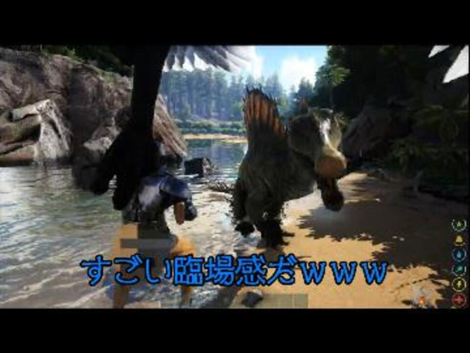 人気の Ark 動画 2 335本 17 ニコニコ動画