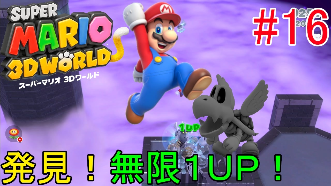 在庫ラスト!!箱出し完品 24種フルコンプ スーパーマリオ 在庫ラスト!!箱出し完品 24種フルコンプ スーパーマリオ