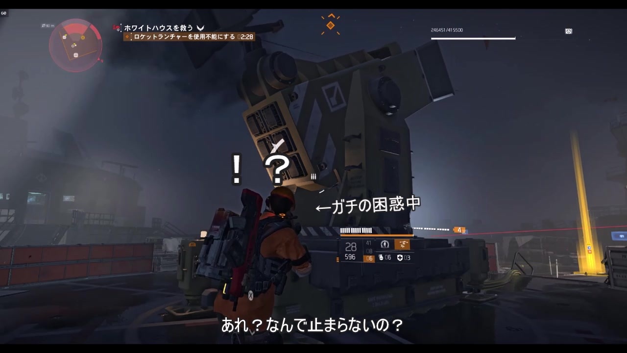 人気の The Division2 動画 300本 ニコニコ動画