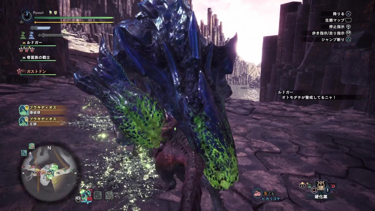 人気の ブラキディオス 動画 514本 ニコニコ動画