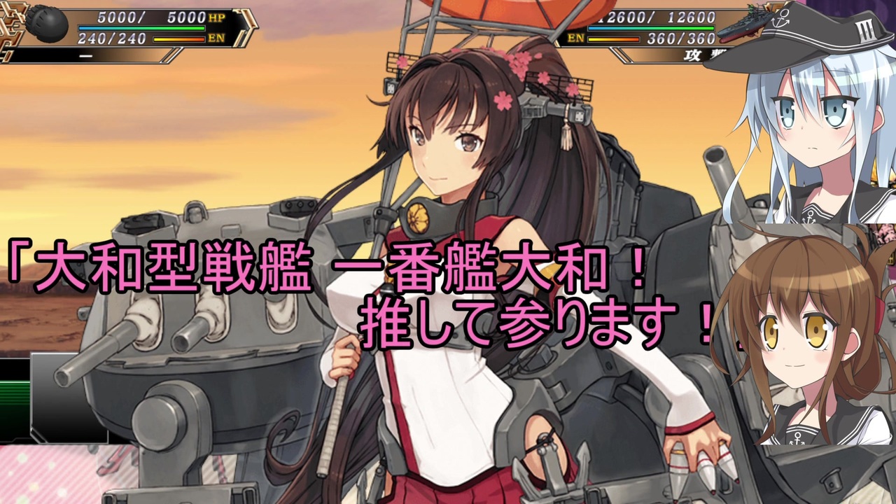 人気の スーパーロボット大戦ｖ 動画 1 6本 ニコニコ動画