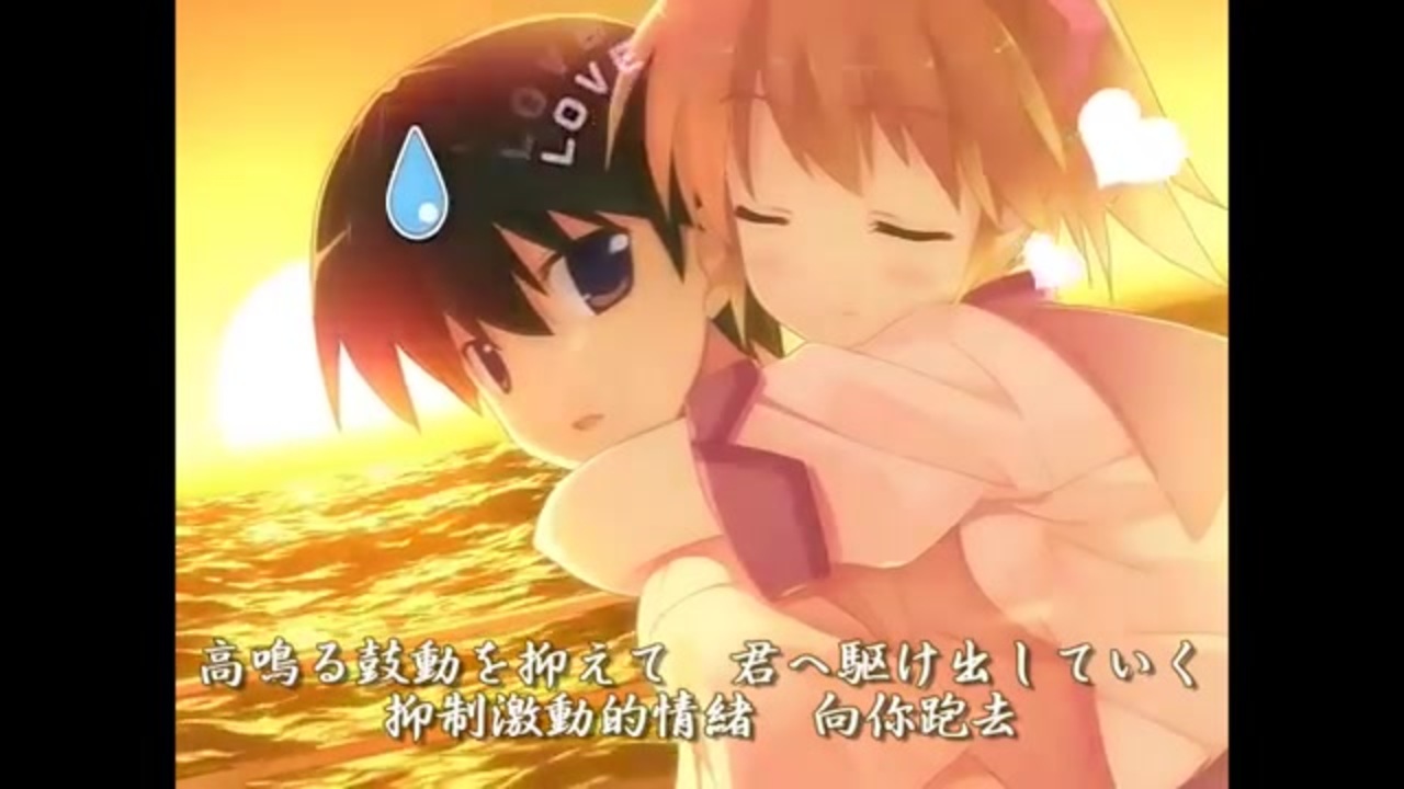 歌詞付き ひだまりバスケット Fripside Full ニコニコ動画