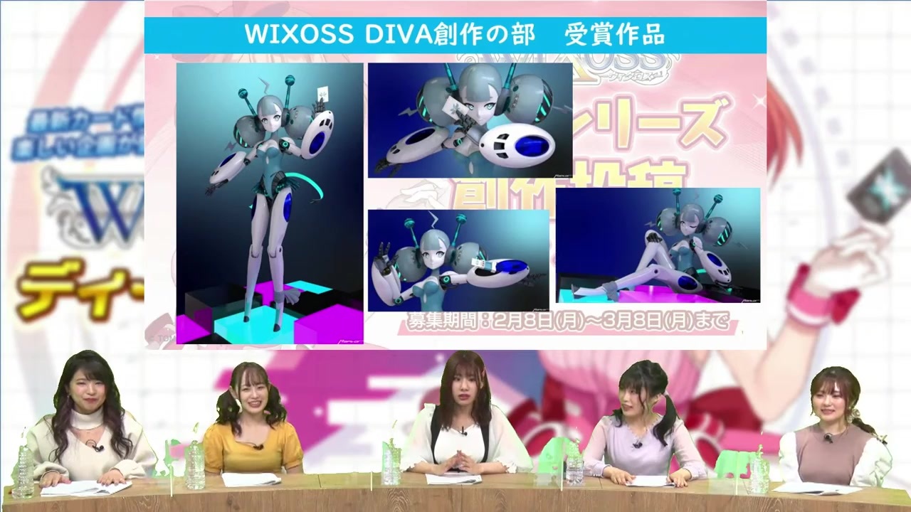 人気の Wixoss Diva A Live 動画 32本 ニコニコ動画