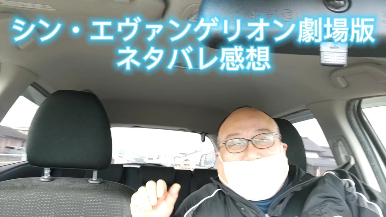 人気の おおきなかぶ 動画 32本 ニコニコ動画