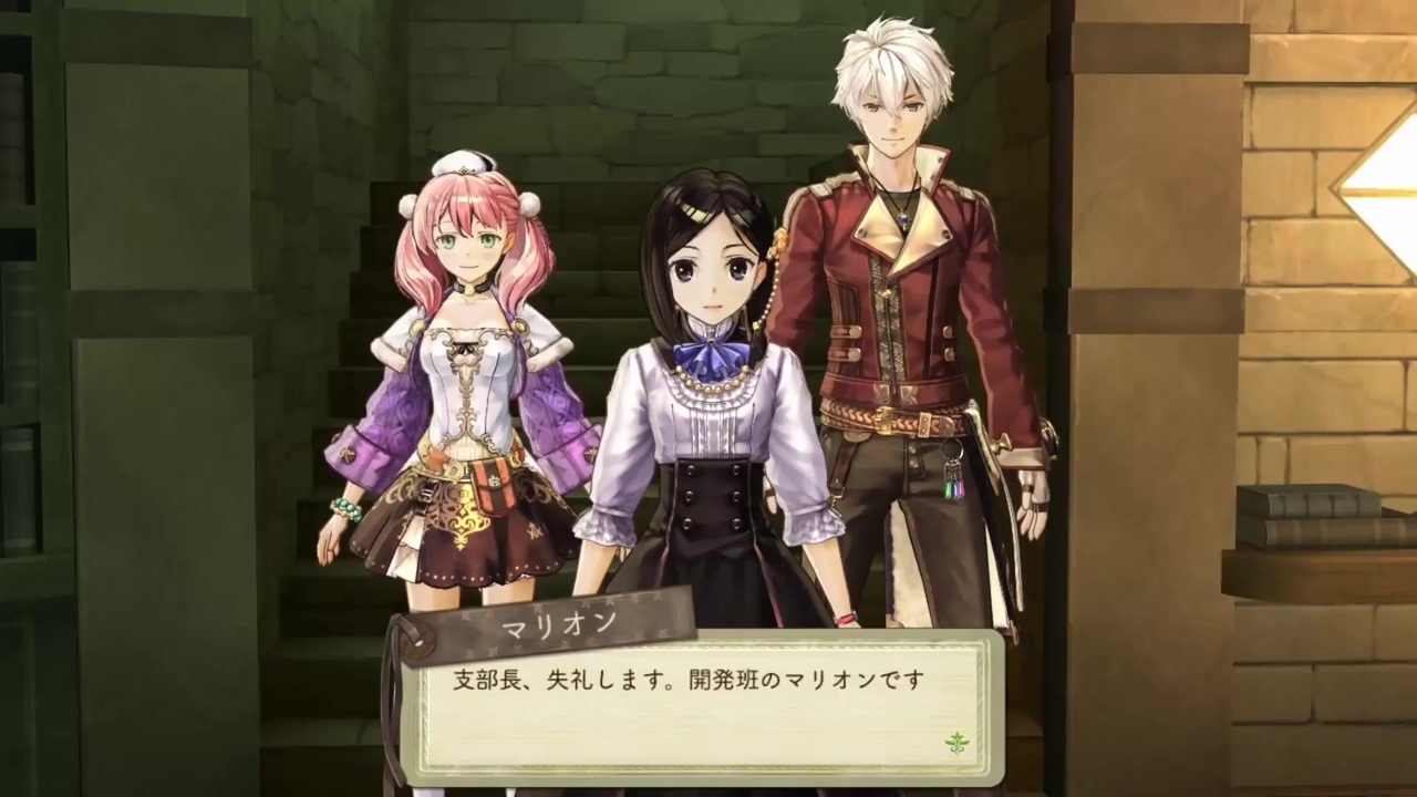 人気の エスカ ロジーのアトリエ 動画 1 580本 3 ニコニコ動画