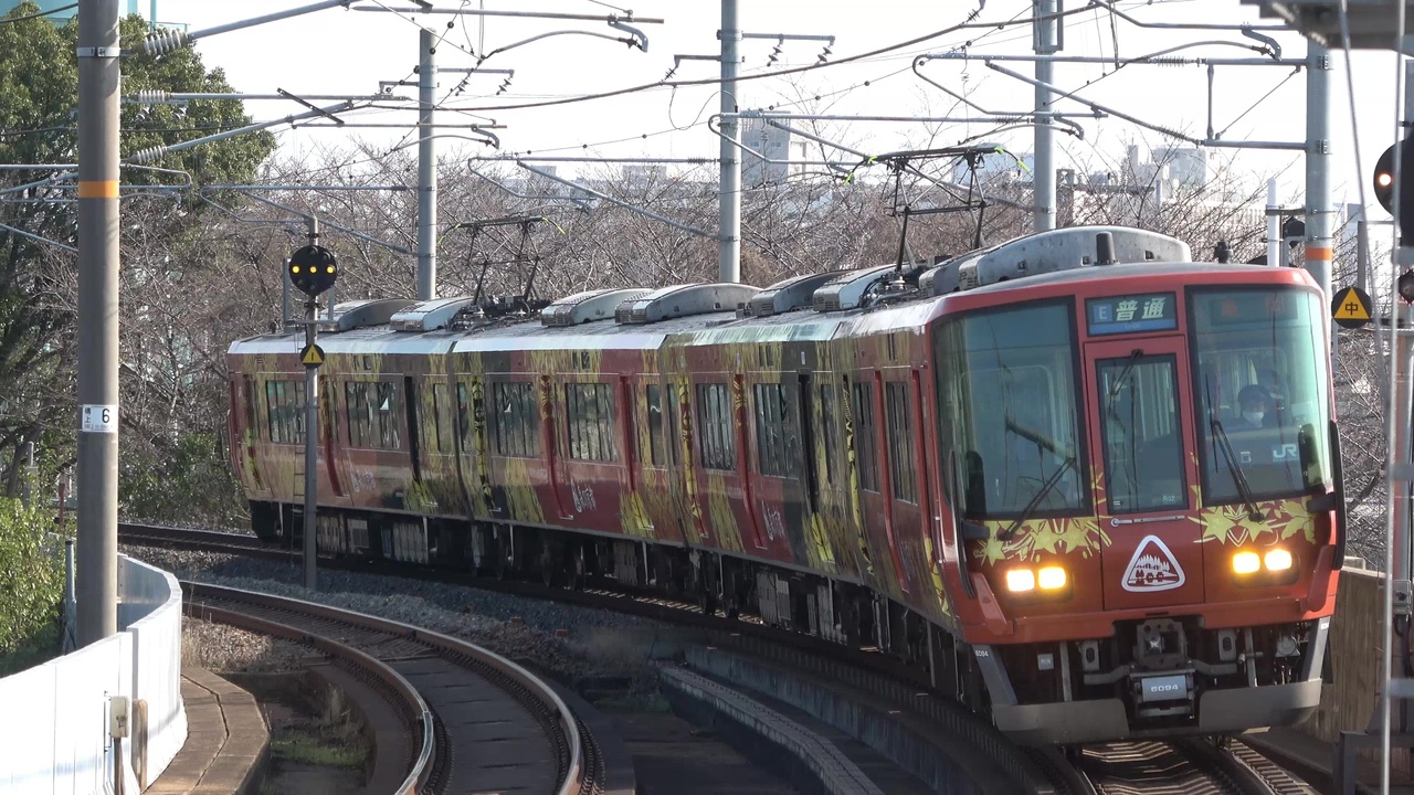 絶賛】嵯峨野線223系「森の京都QRトレイン」@梅小路京都西(20210315)【運用中】 - ニコニコ動画