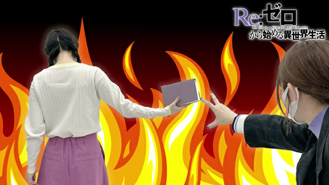 Re ゼロから始める異世界ラジオ生活 第86回 おまけ付き ニコニコ動画