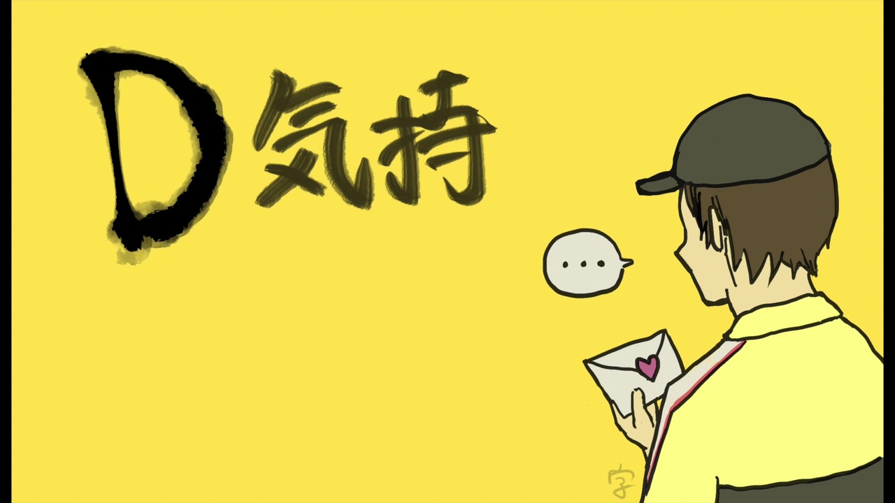 人気の ﾃﾆﾌﾟﾘｷｬﾗｿﾝ 動画 1 004本 7 ニコニコ動画