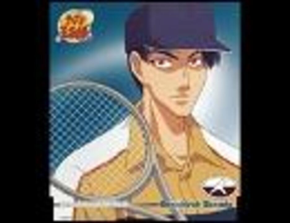 人気の 真田弦一郎 動画 463本 ニコニコ動画