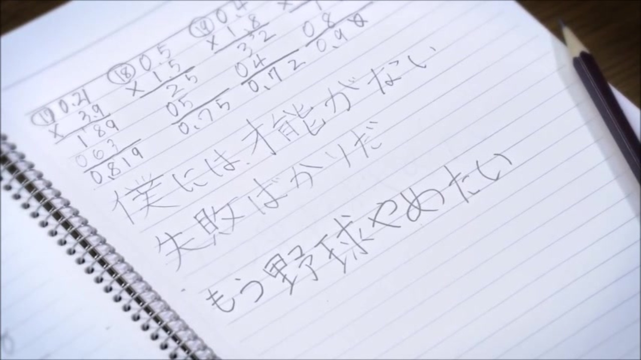 Acジャパン どんなときでも 15秒版 30秒版 ニコニコ動画