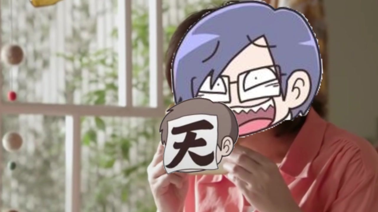 人気の 我々だmad 動画 2 475本 12 ニコニコ動画