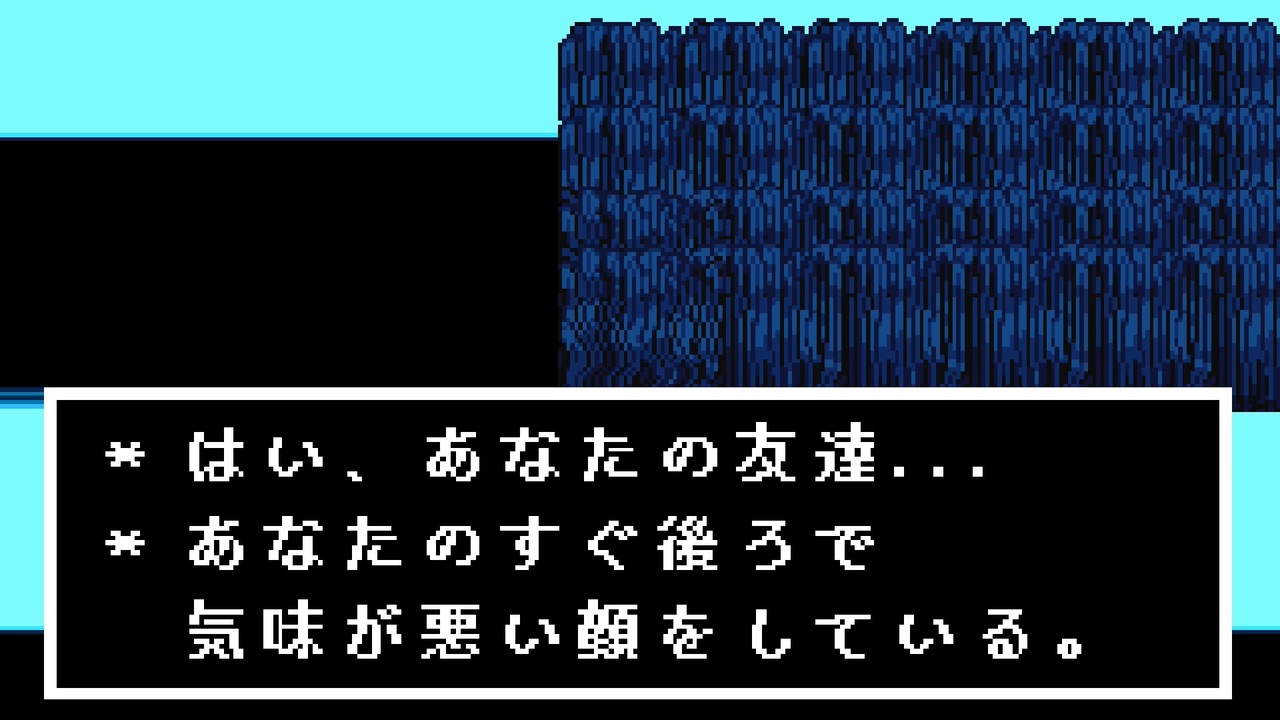 Room123 気味が悪い顔 非公式日本語版 ニコニコ動画