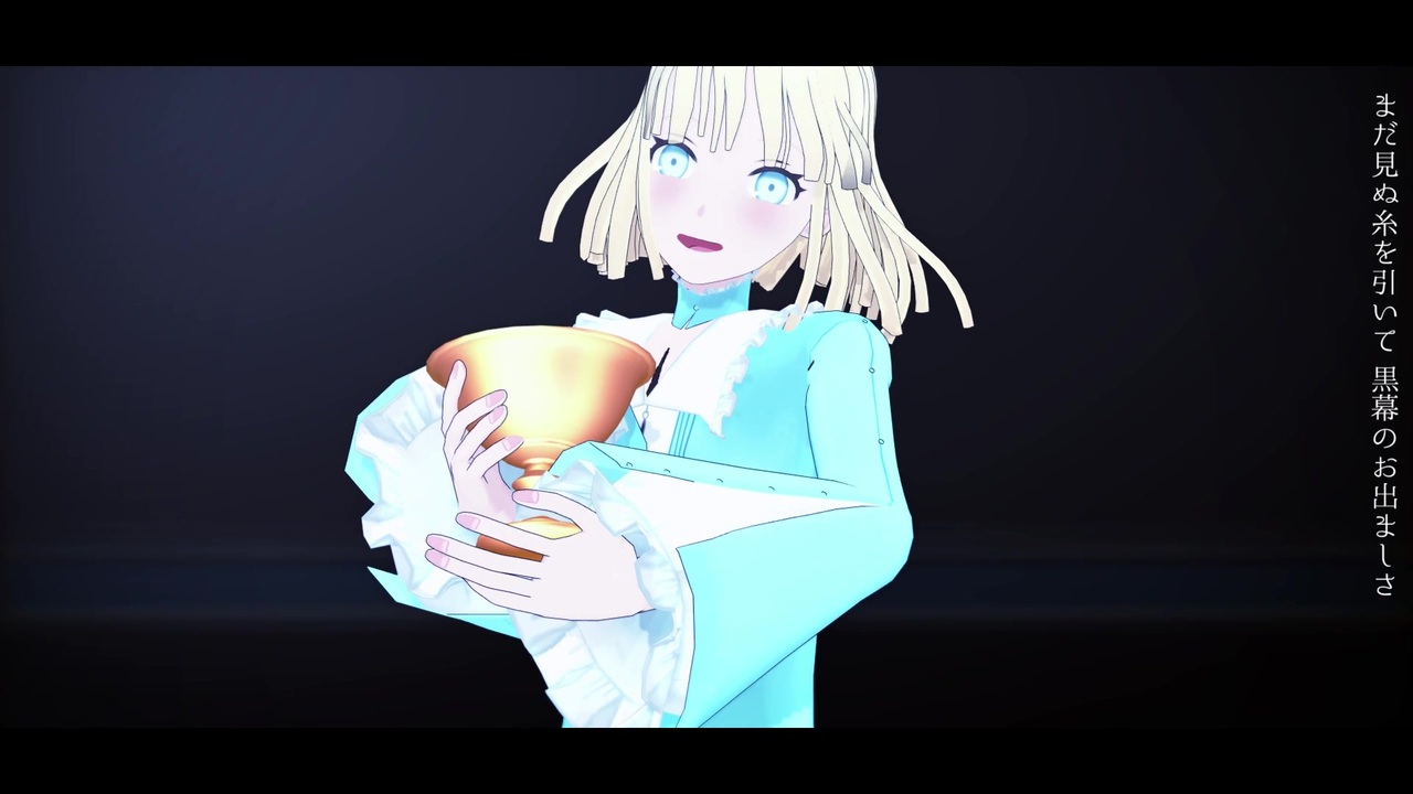 人気の Fate Prototype 蒼銀のフラグメンツ 動画 45本 ニコニコ動画