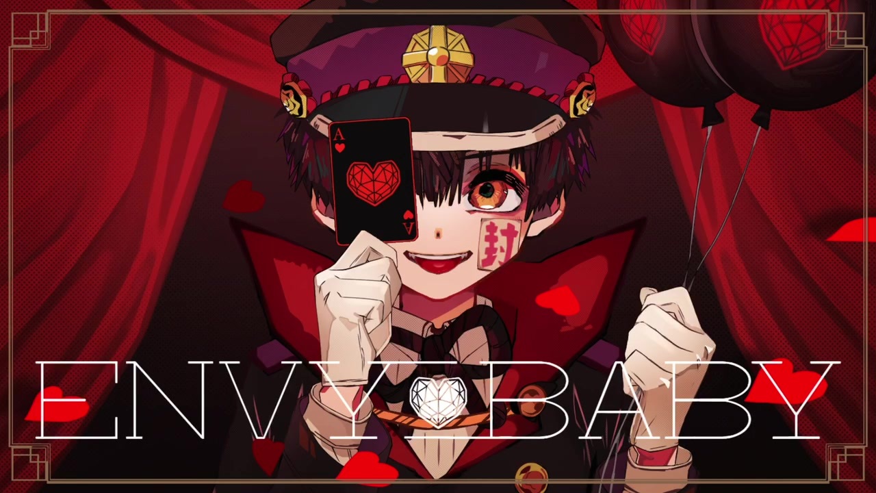 手描き花子くん エンヴィーベイビー 本家pvパロ ニコニコ動画