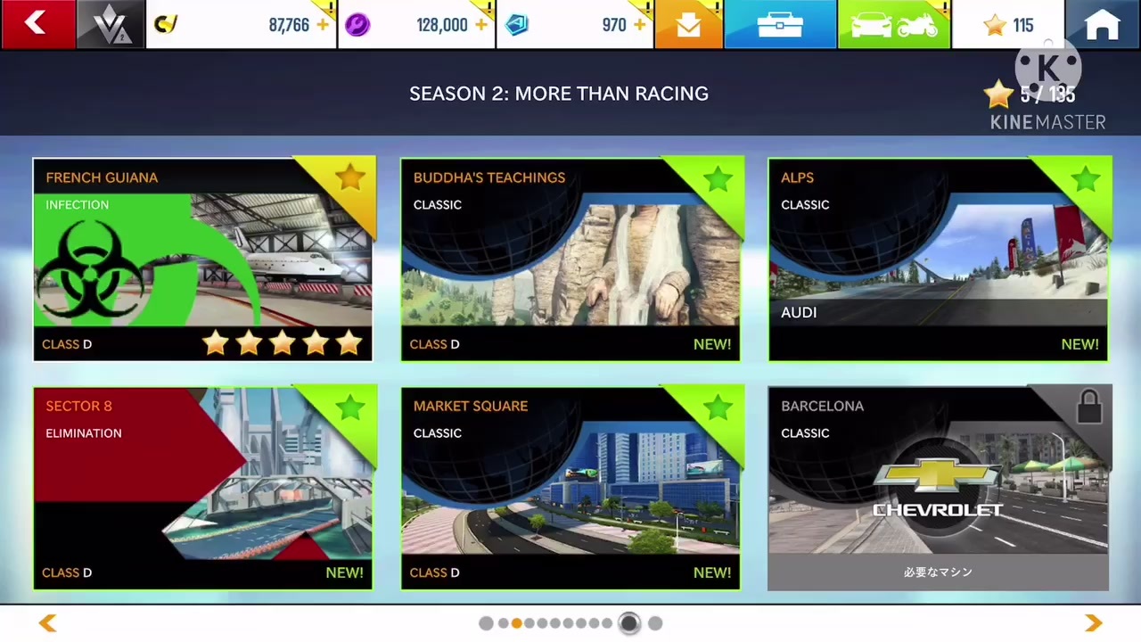 Asphalt8 おれの超いかついキル集 キル集 ニコニコ動画