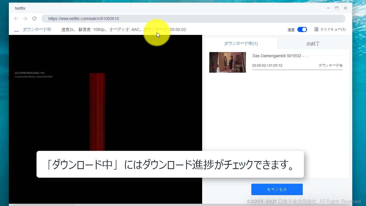 人気の 動画ダウンロード 動画 11本 ニコニコ動画