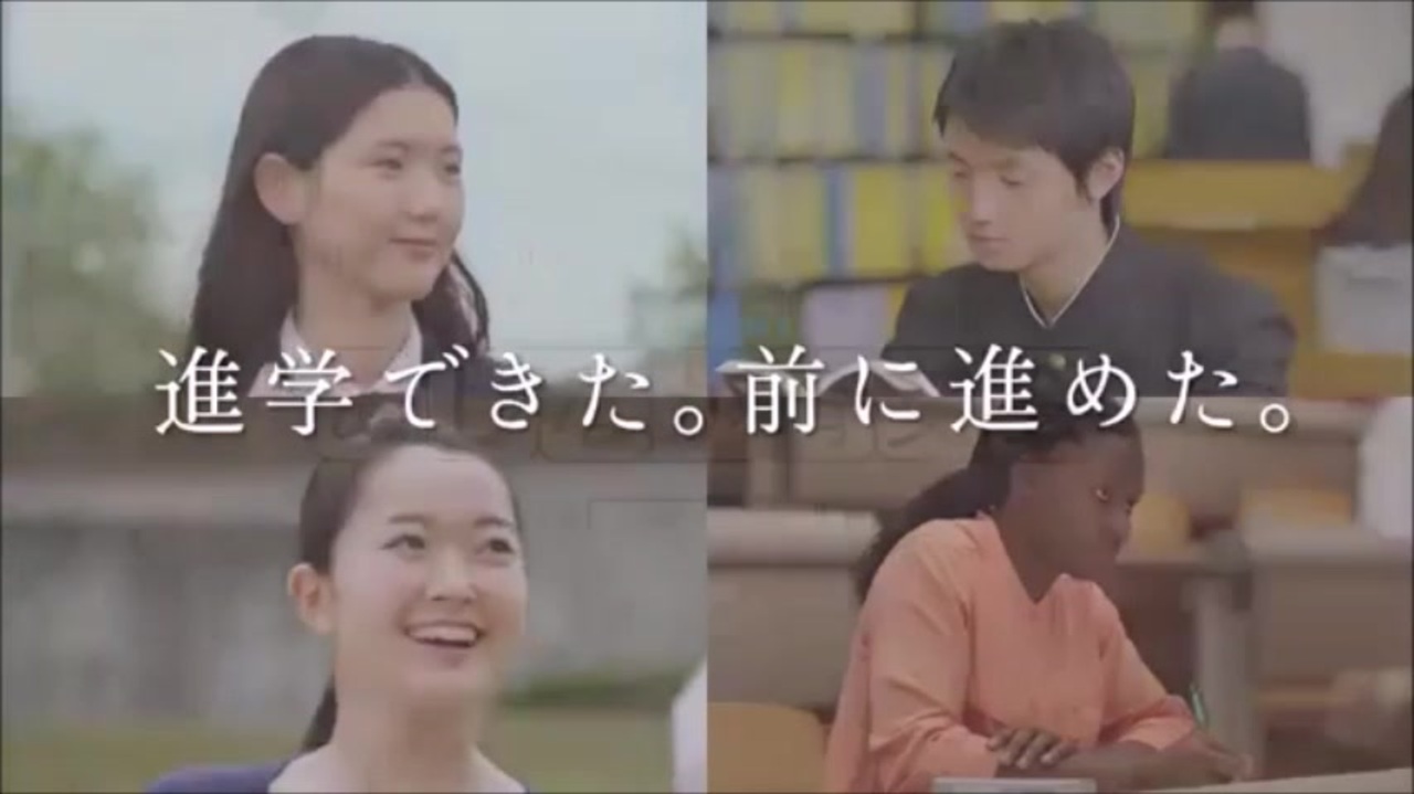 人気の あしなが育英会 動画 23本 ニコニコ動画