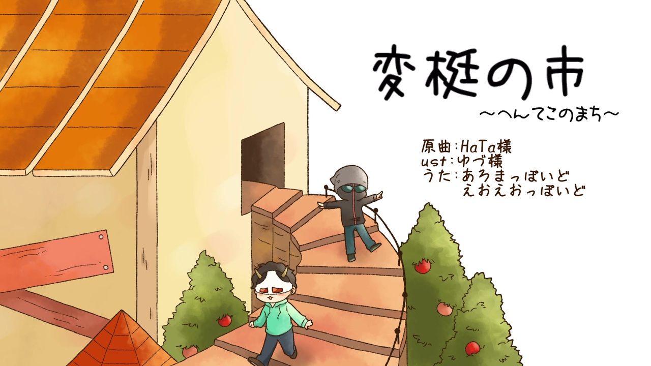 人気の Mssp Mad 動画 2 261本 36 ニコニコ動画