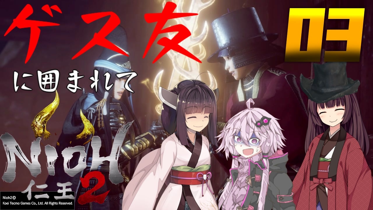 人気の 奴の字 動画 22本 ニコニコ動画