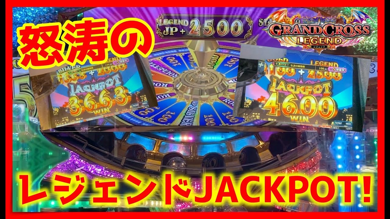 人気の メダルゲーム 動画 7 2本 3 ニコニコ動画