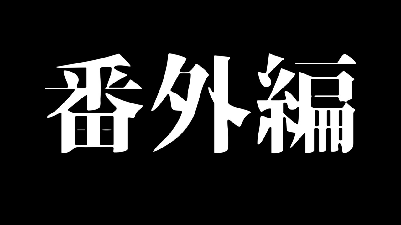 人気の 淫夢実況シリーズ 動画 62 167本 19 ニコニコ動画