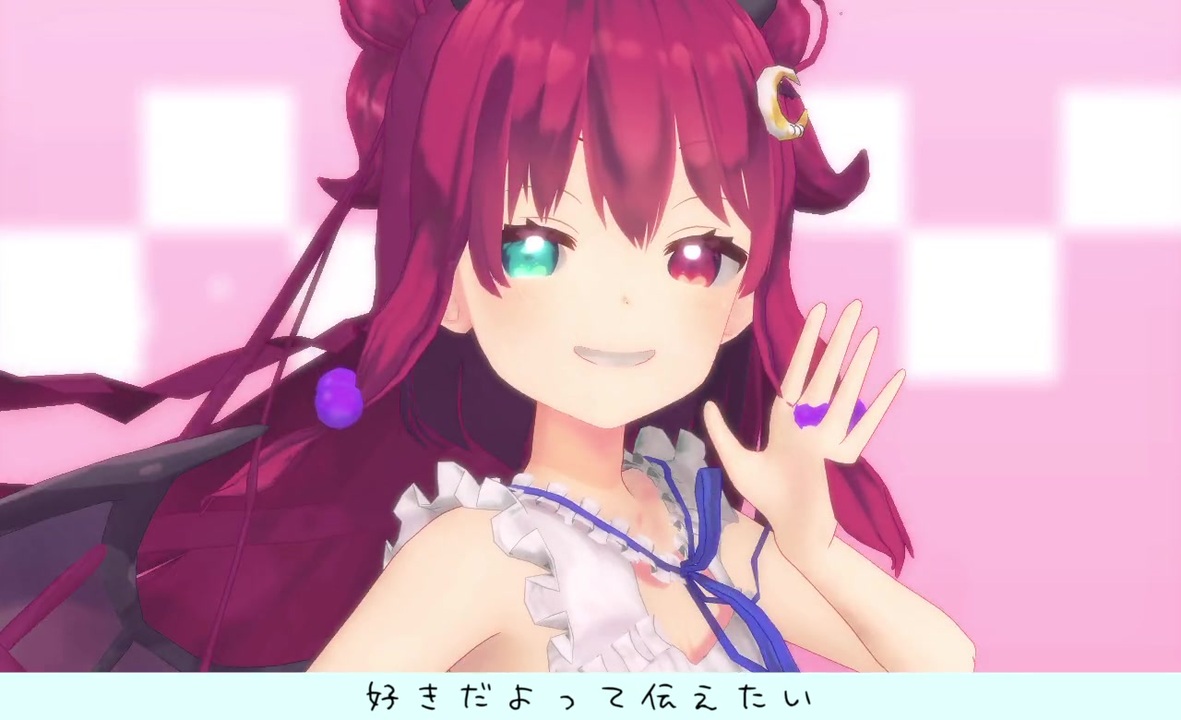 夢月ロア　ルームディフューザー　にじさんじ 夢月ロア アロマ ルームディフューザー にじさんじ 2/2本目