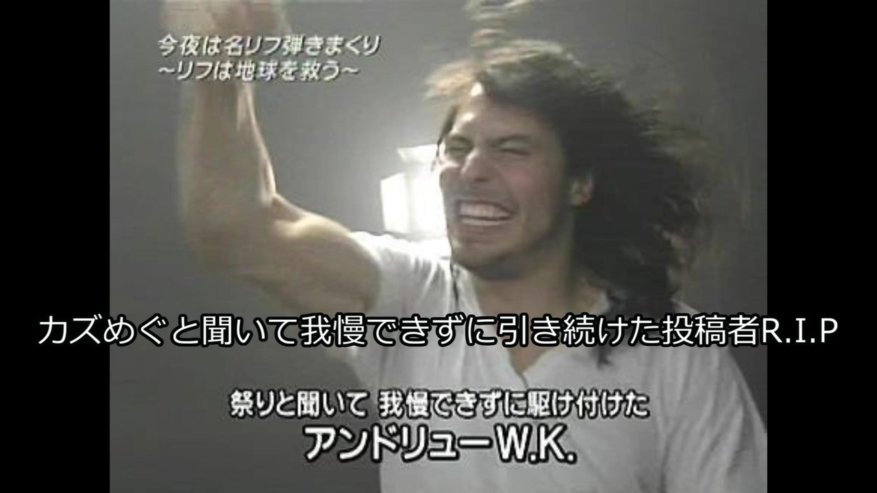 このファン カズめぐと聞いて我慢できずに引きにいったヤツ ガチャ ニコニコ動画